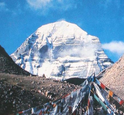 Mountain Kailash Fishtail Tours and Travels