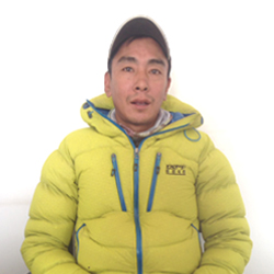 Gelu Sherpa