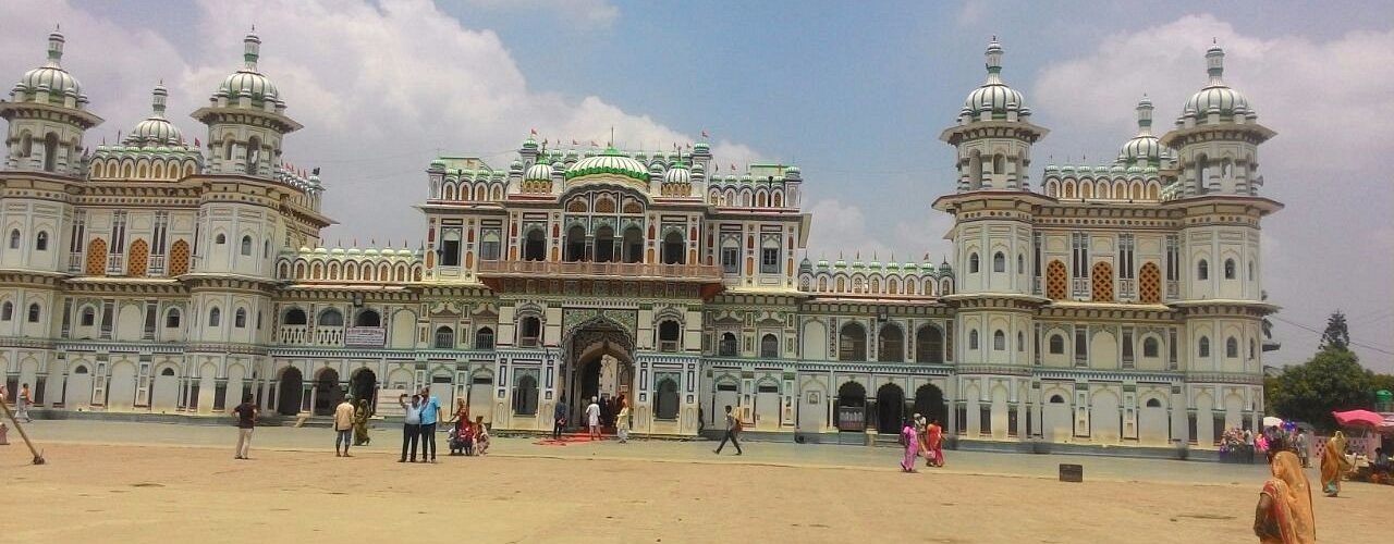 Nepal Travel - Janakpur | Fishtail Tours and Travels