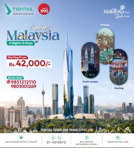 Explore Malaysia 4N / 5D